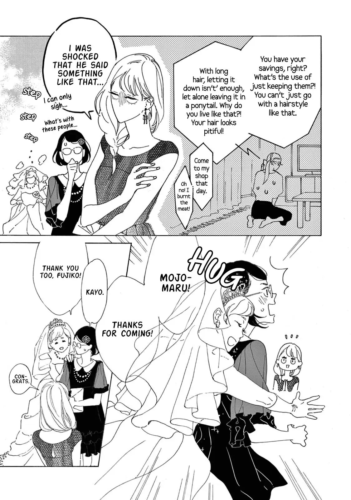 Yawao to Katako Chapter 12 page 9 - Chapter 12
