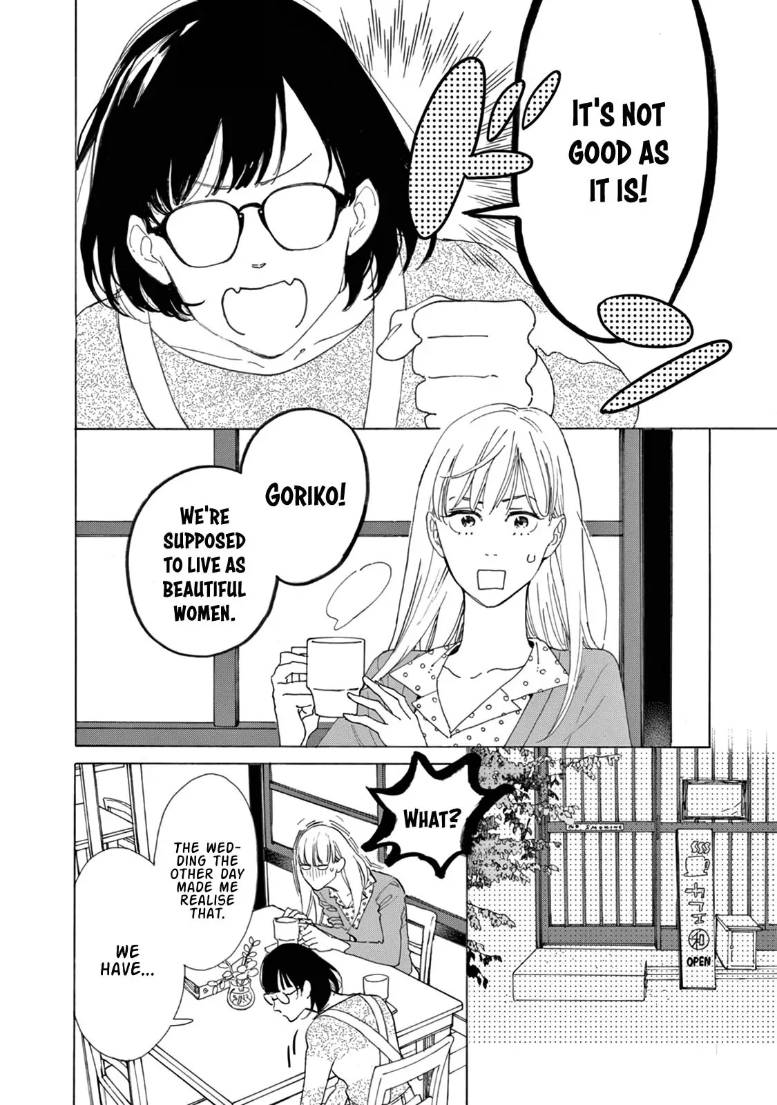 Yawao to Katako Chapter 13 page 11 - Chapter 13