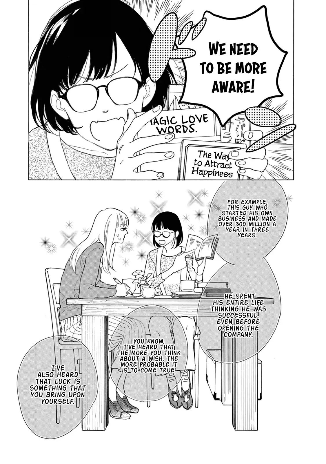 Yawao to Katako Chapter 13 page 12 - Chapter 13