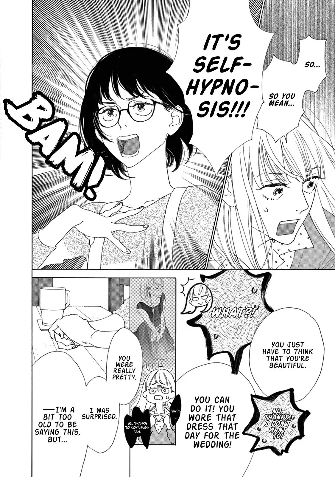 Yawao to Katako Chapter 13 page 13 - Chapter 13