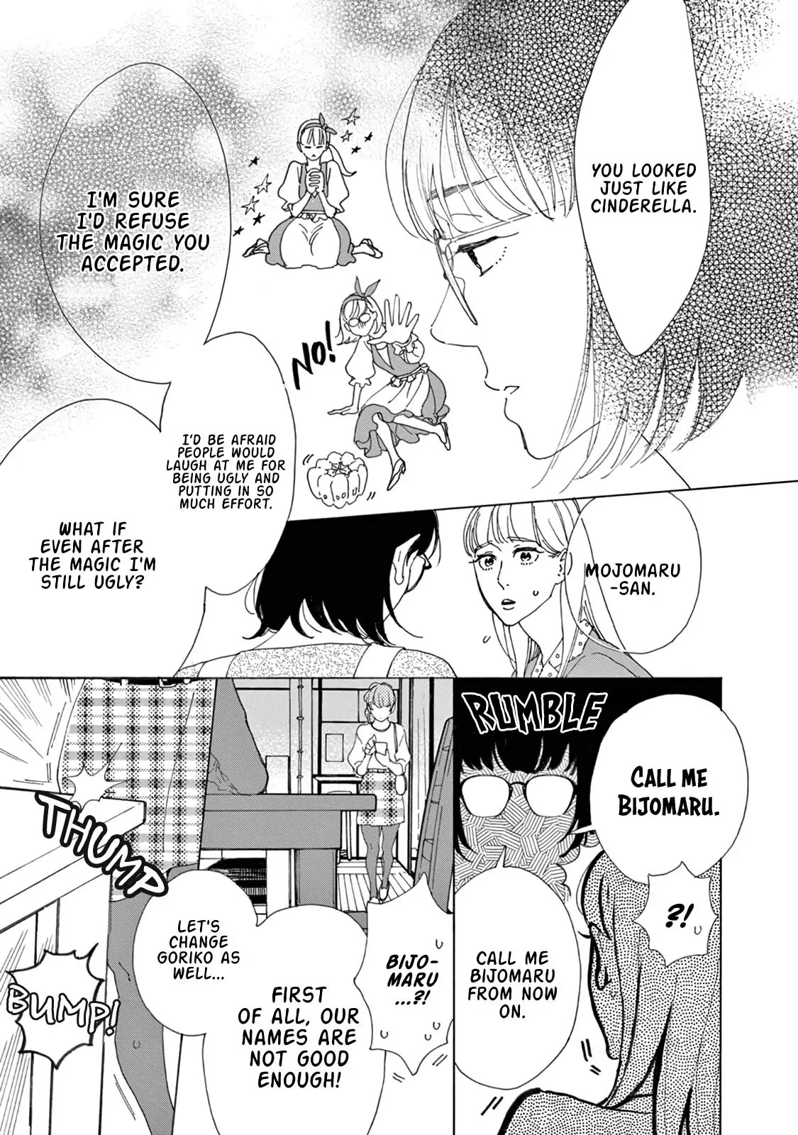 Yawao to Katako Chapter 13 page 14 - Chapter 13
