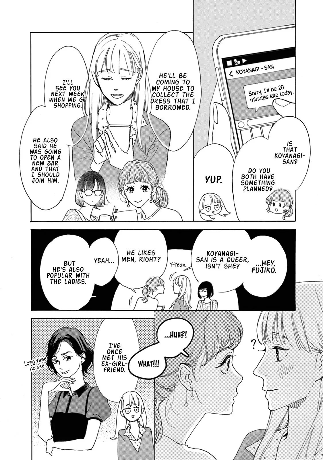 Yawao to Katako Chapter 13 page 17 - Chapter 13