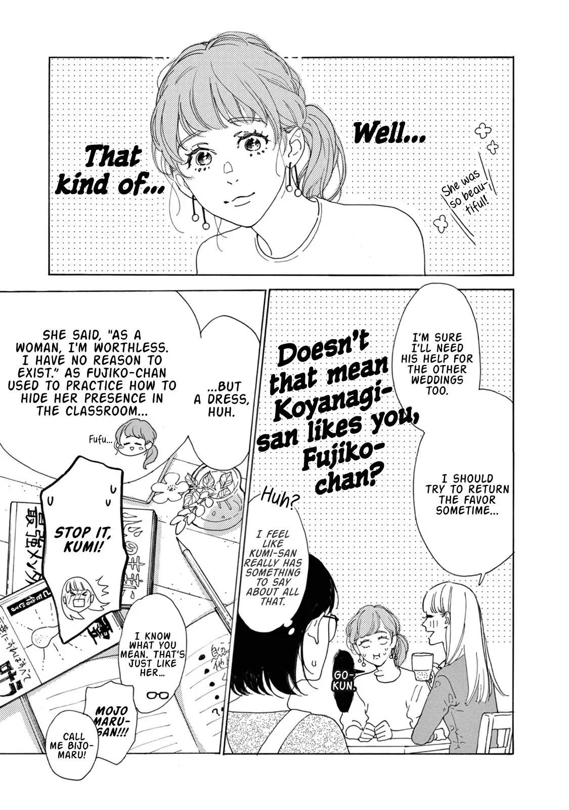 Yawao to Katako Chapter 13 page 18 - Chapter 13