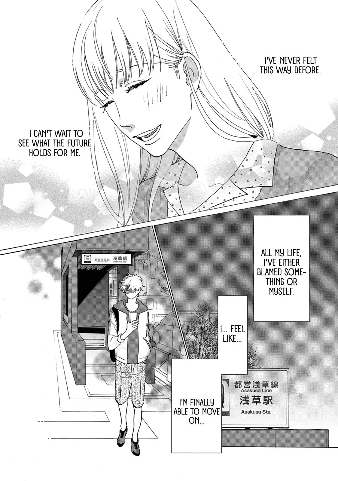 Yawao to Katako Chapter 13 page 19 - Chapter 13