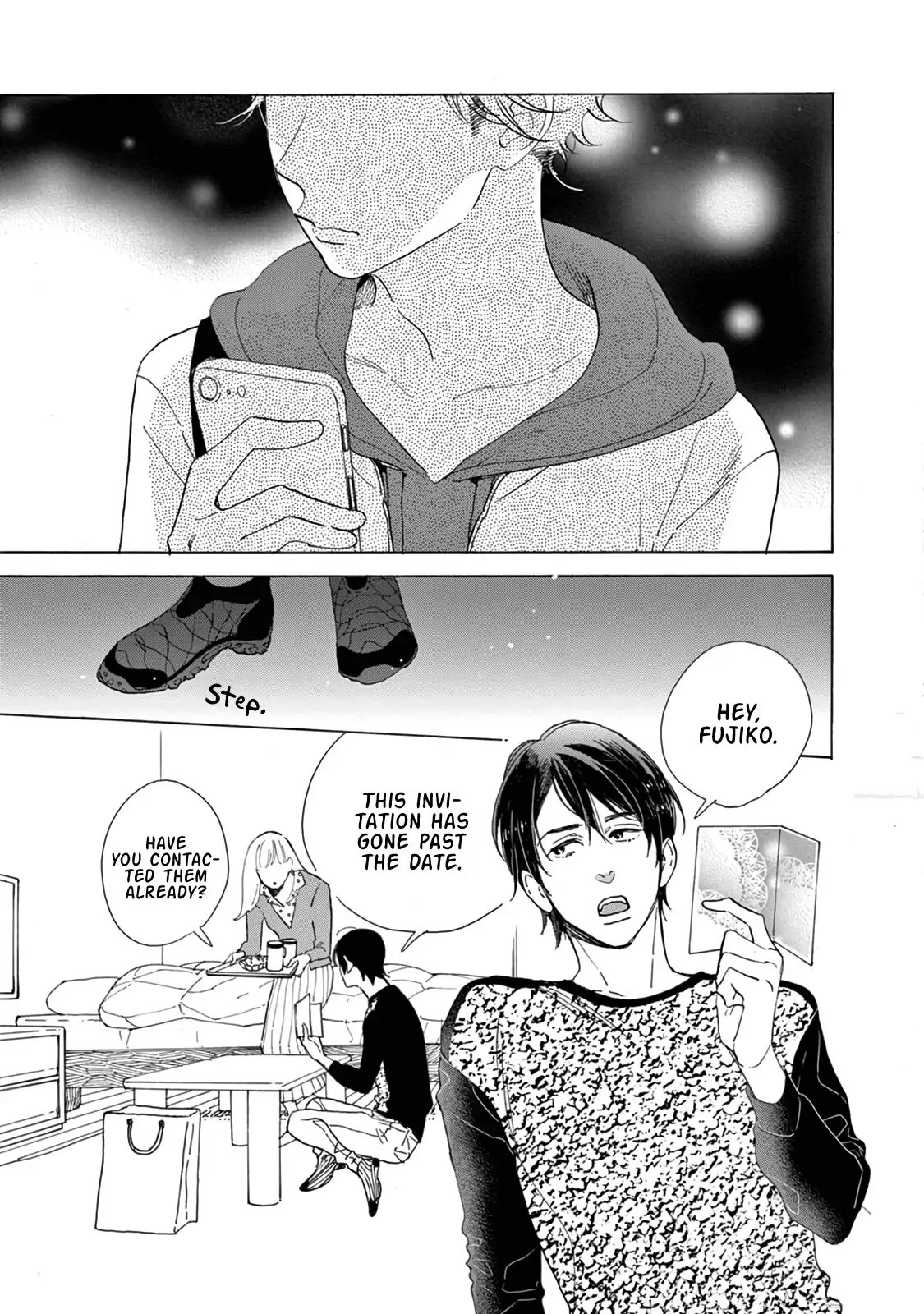 Yawao to Katako Chapter 13 page 20 - Chapter 13
