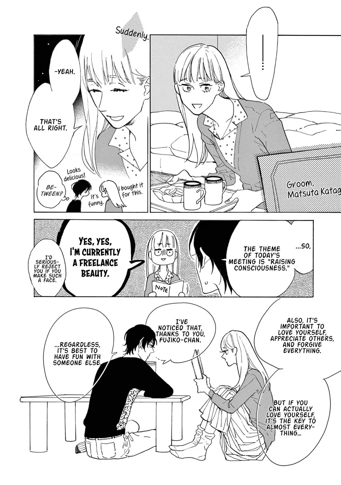 Yawao to Katako Chapter 13 page 21 - Chapter 13