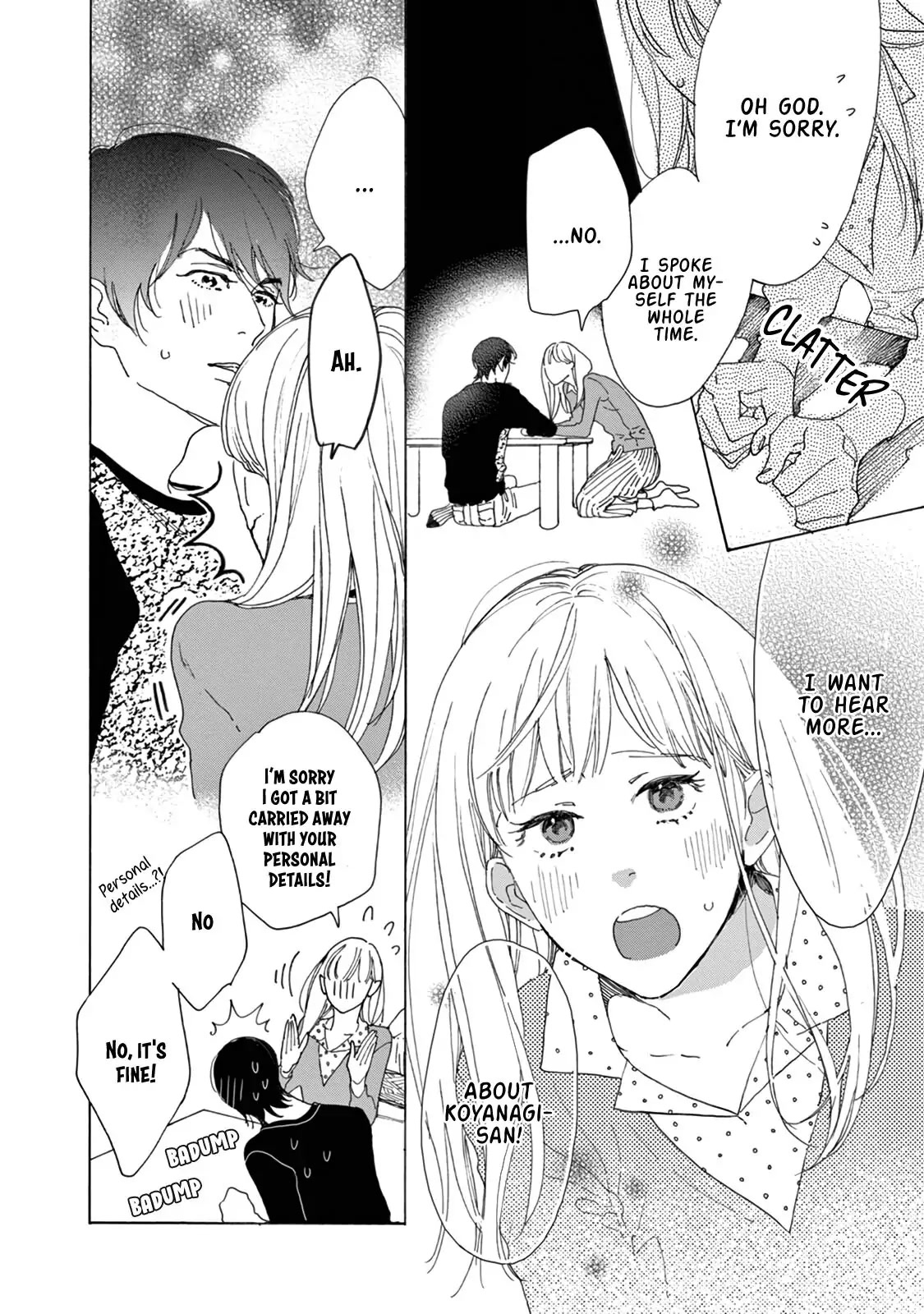 Yawao to Katako Chapter 13 page 23 - Chapter 13