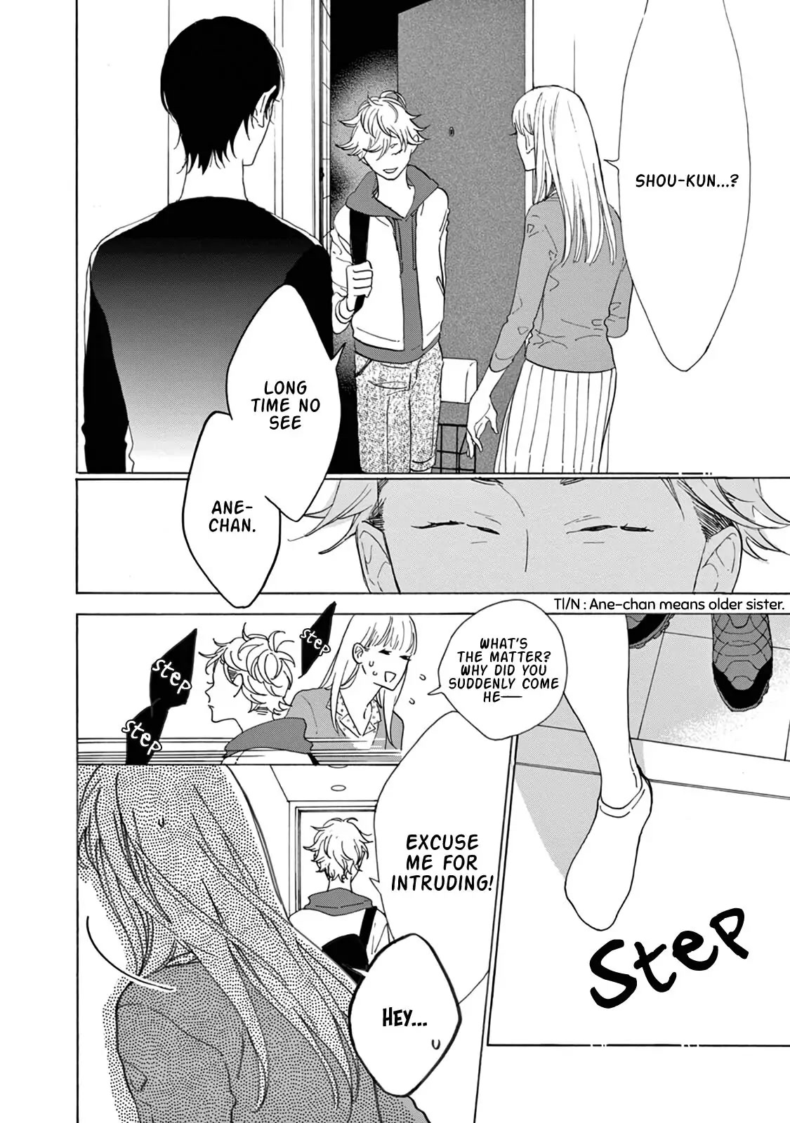 Yawao to Katako Chapter 13 page 27 - Chapter 13