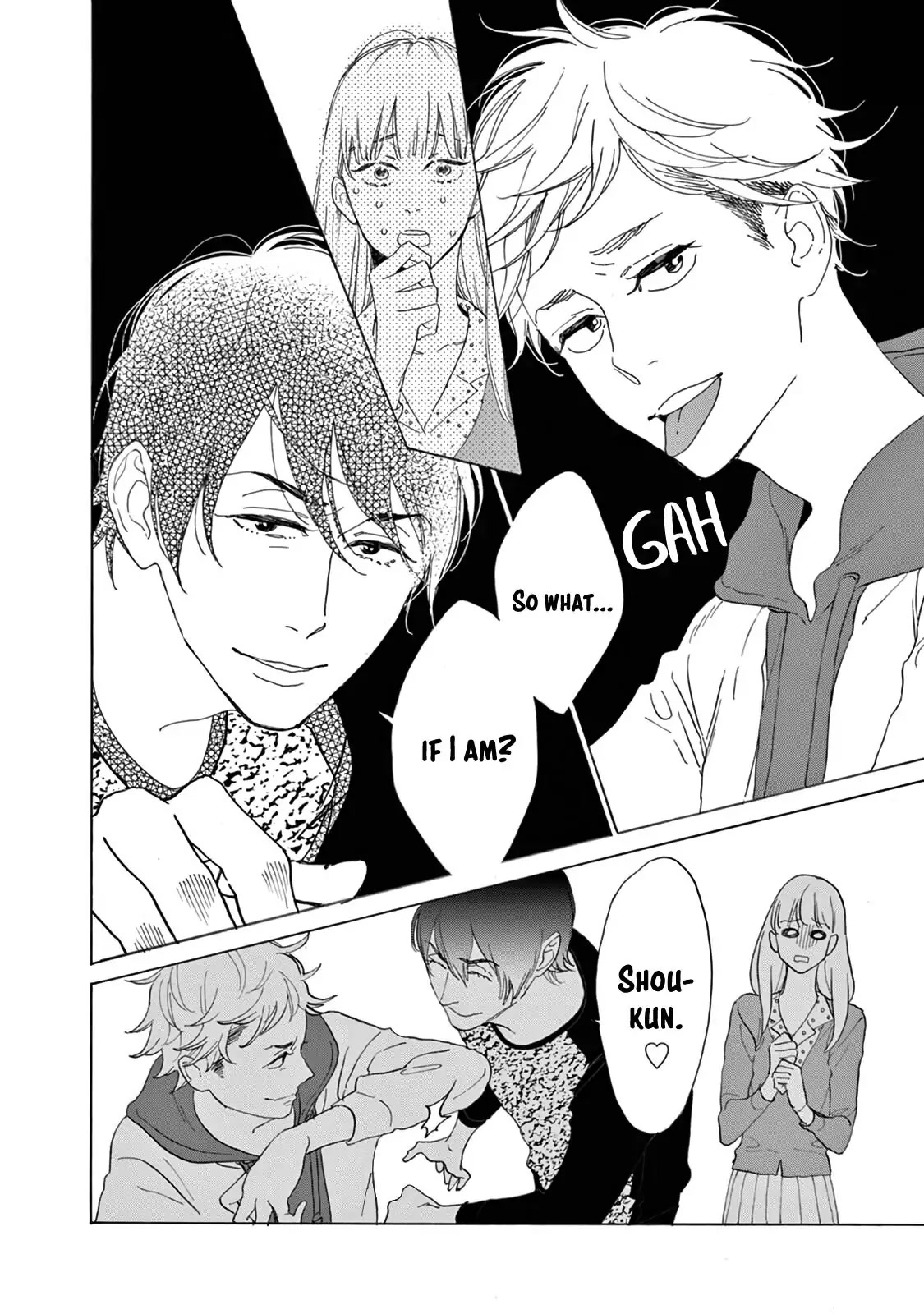 Yawao to Katako Chapter 13 page 33 - Chapter 13