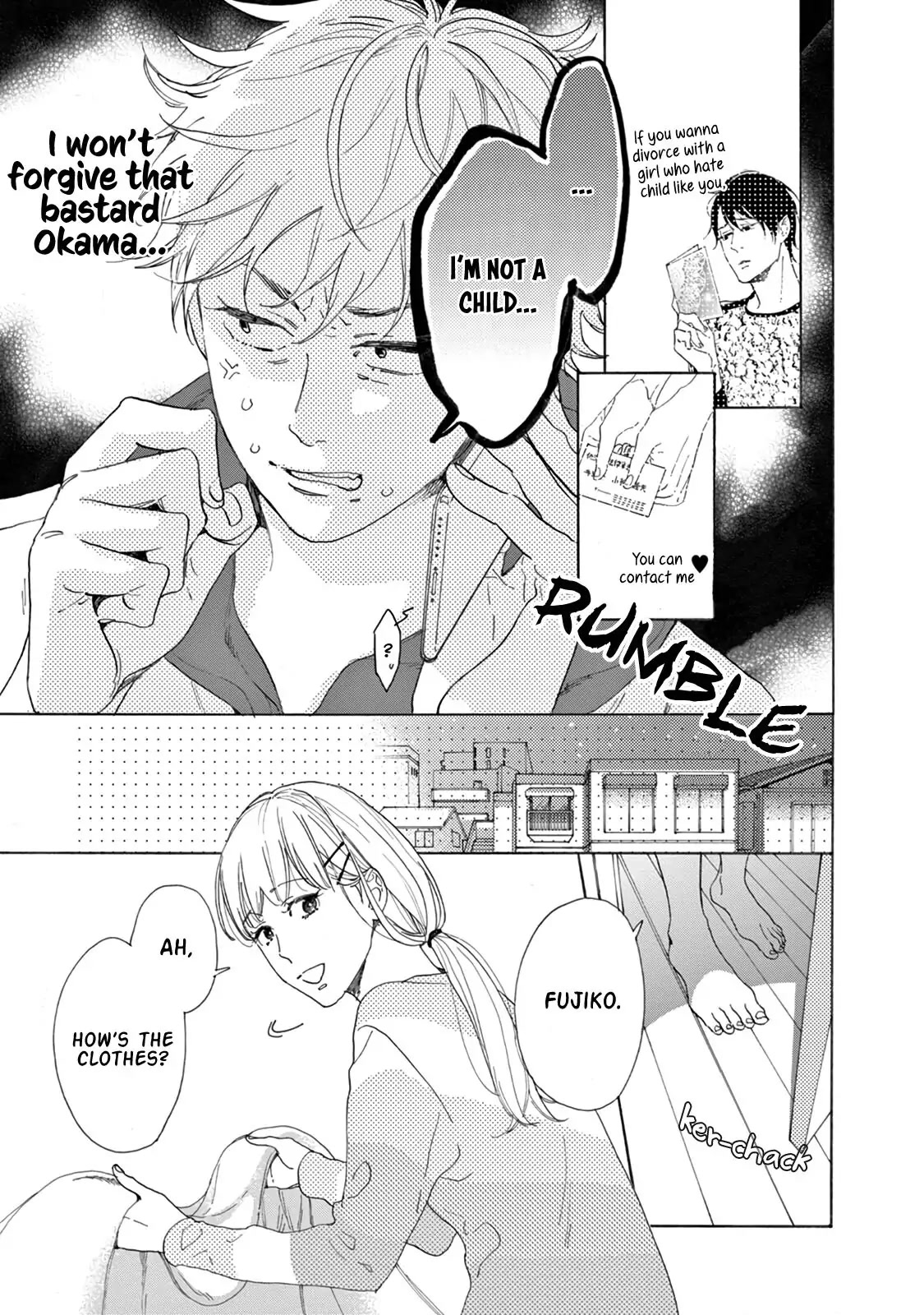 Yawao to Katako Chapter 14 page 16 - Chapter 14