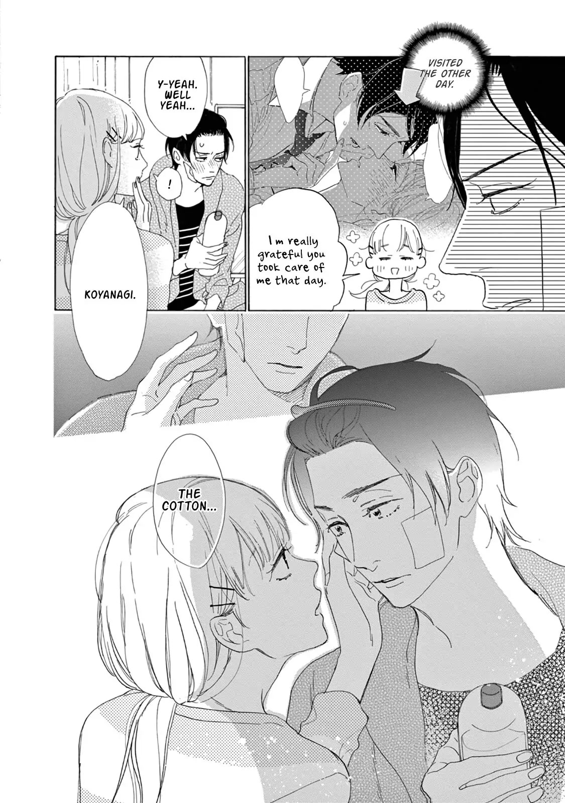 Yawao to Katako Chapter 14 page 19 - Chapter 14