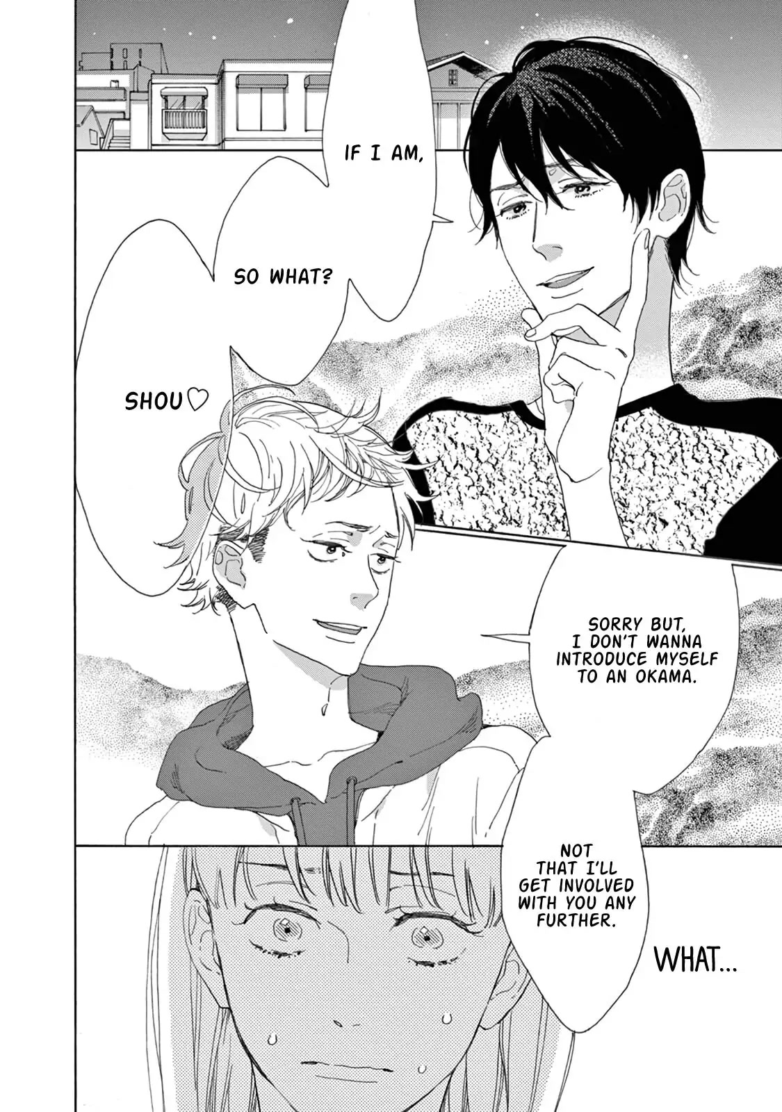 Yawao to Katako Chapter 14 page 3 - Chapter 14