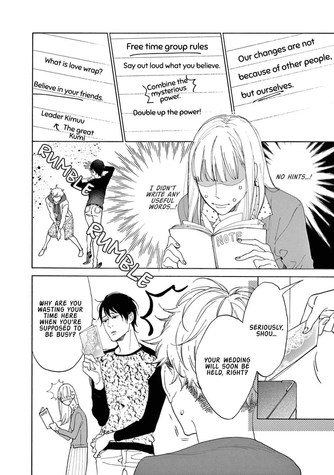 Yawao to Katako Chapter 14 page 5 - Chapter 14