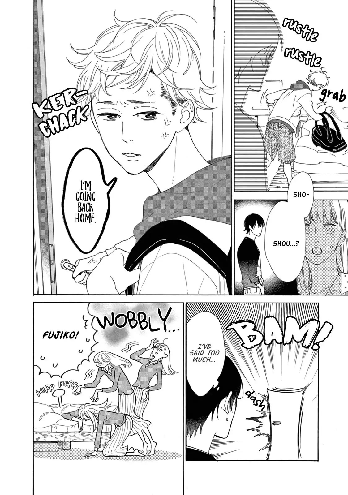 Yawao to Katako Chapter 14 page 7 - Chapter 14