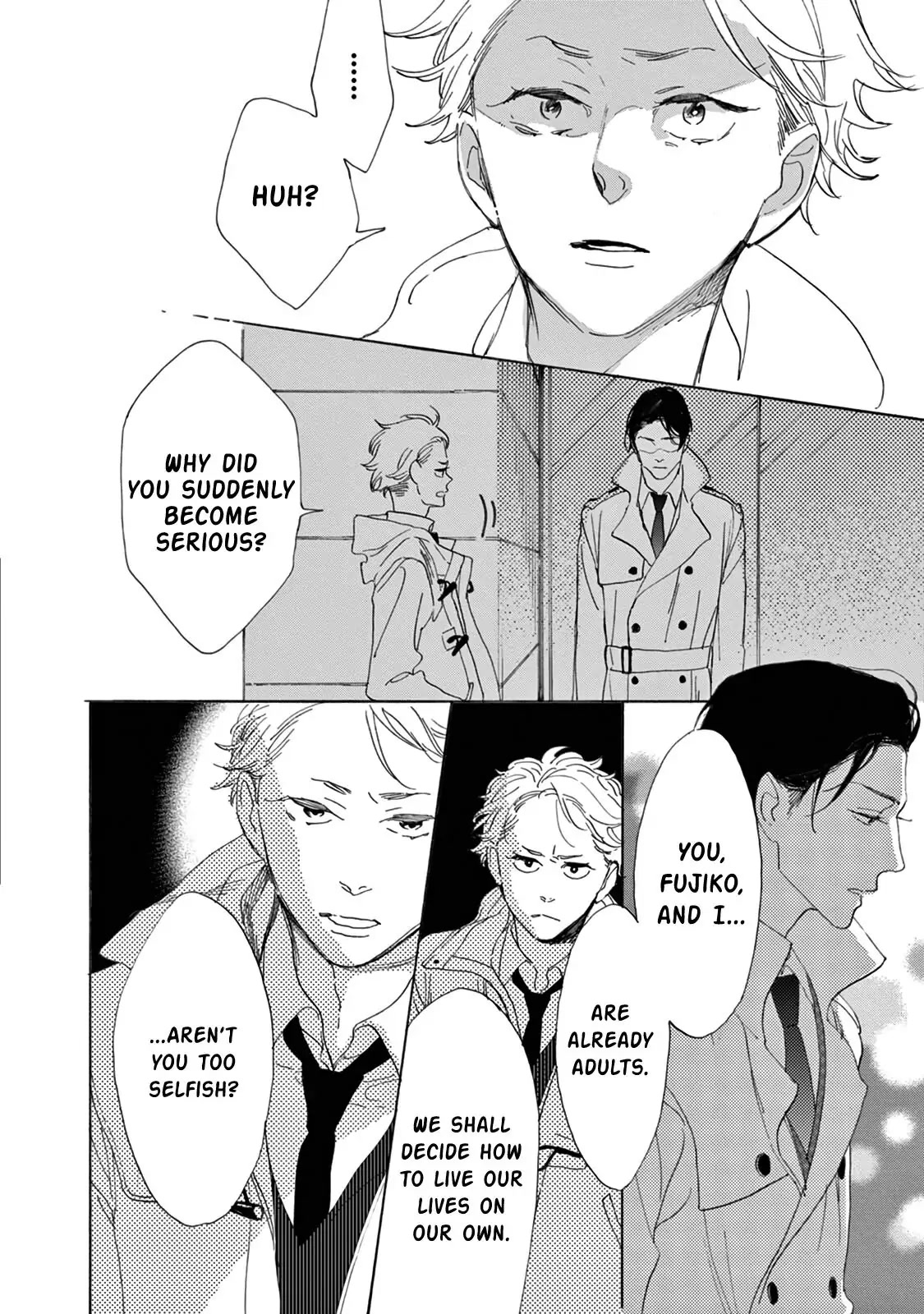 Yawao to Katako Chapter 15 page 16 - Chapter 15