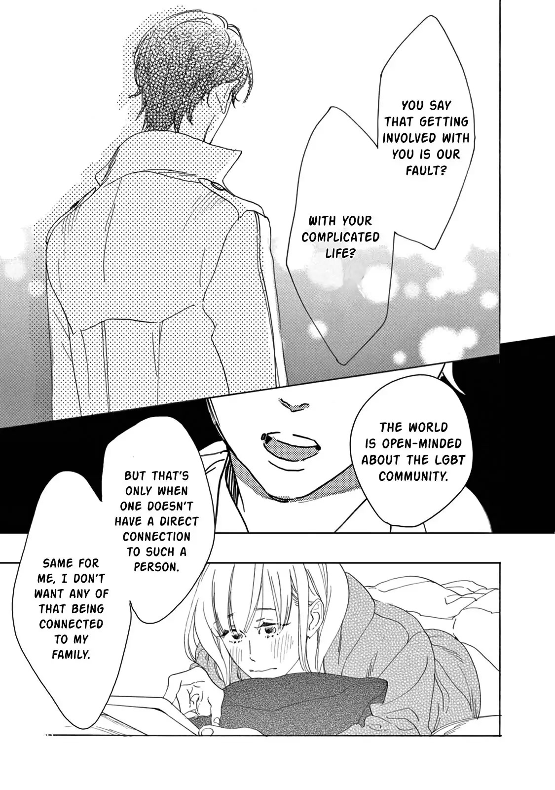 Yawao to Katako Chapter 15 page 17 - Chapter 15