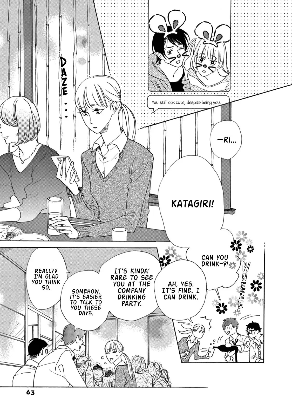 Yawao to Katako Chapter 15 page 3 - Chapter 15