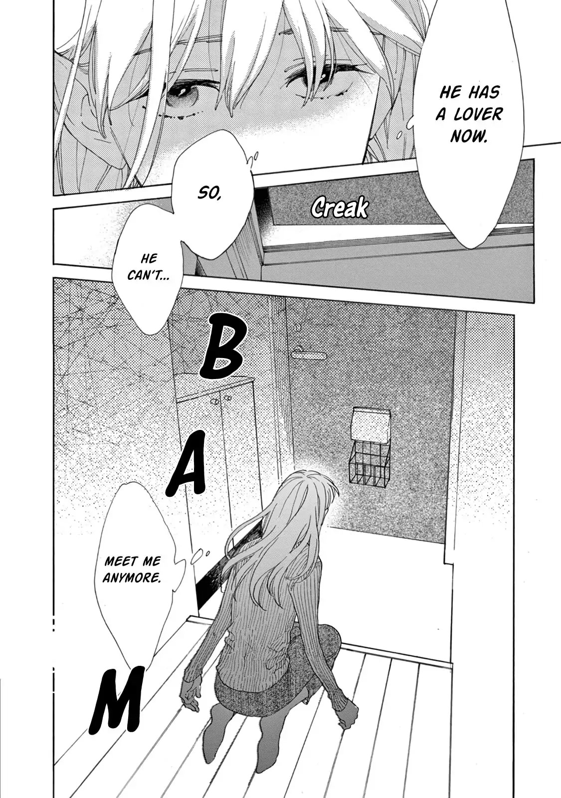 Yawao to Katako Chapter 15 page 30 - Chapter 15