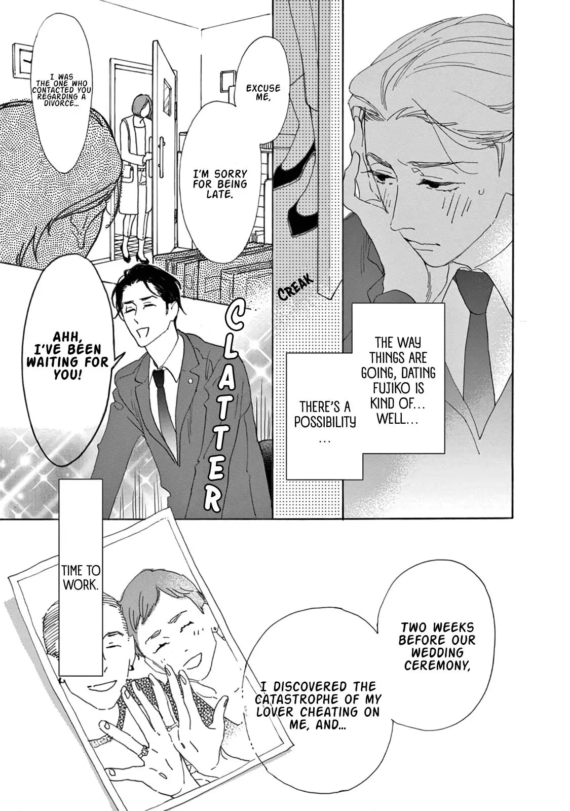 Yawao to Katako Chapter 15 page 7 - Chapter 15