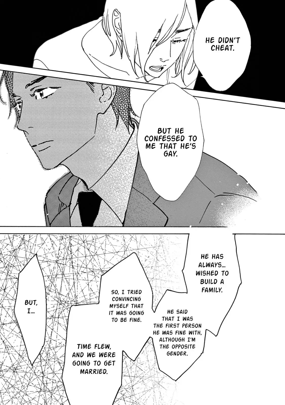 Yawao to Katako Chapter 15 page 9 - Chapter 15