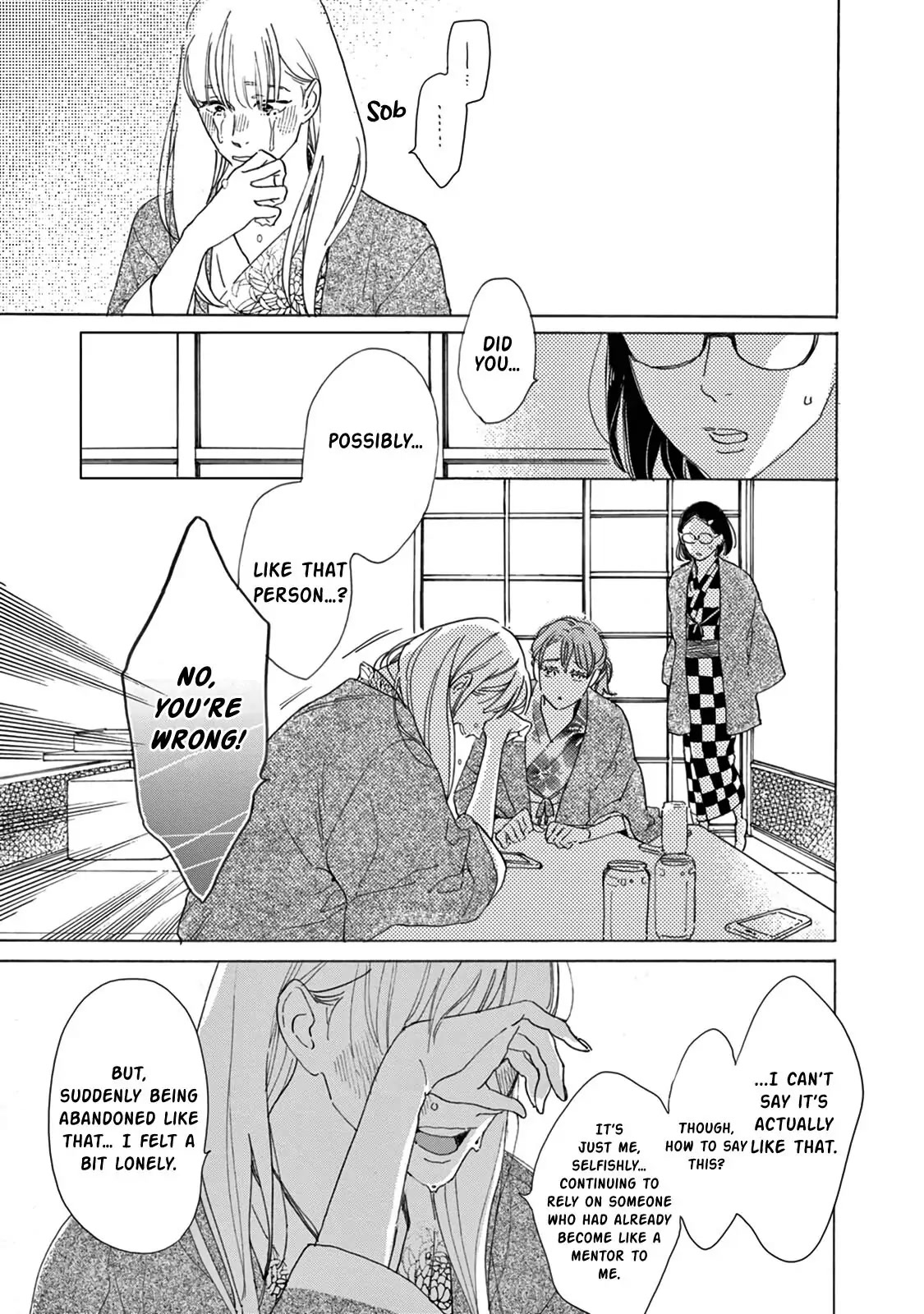 Yawao to Katako Chapter 16 page 13 - Chapter 16