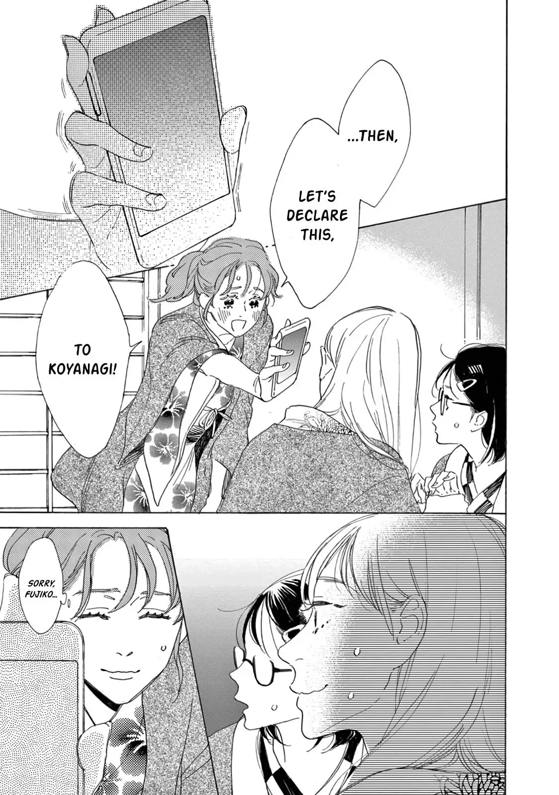 Yawao to Katako Chapter 16 page 15 - Chapter 16