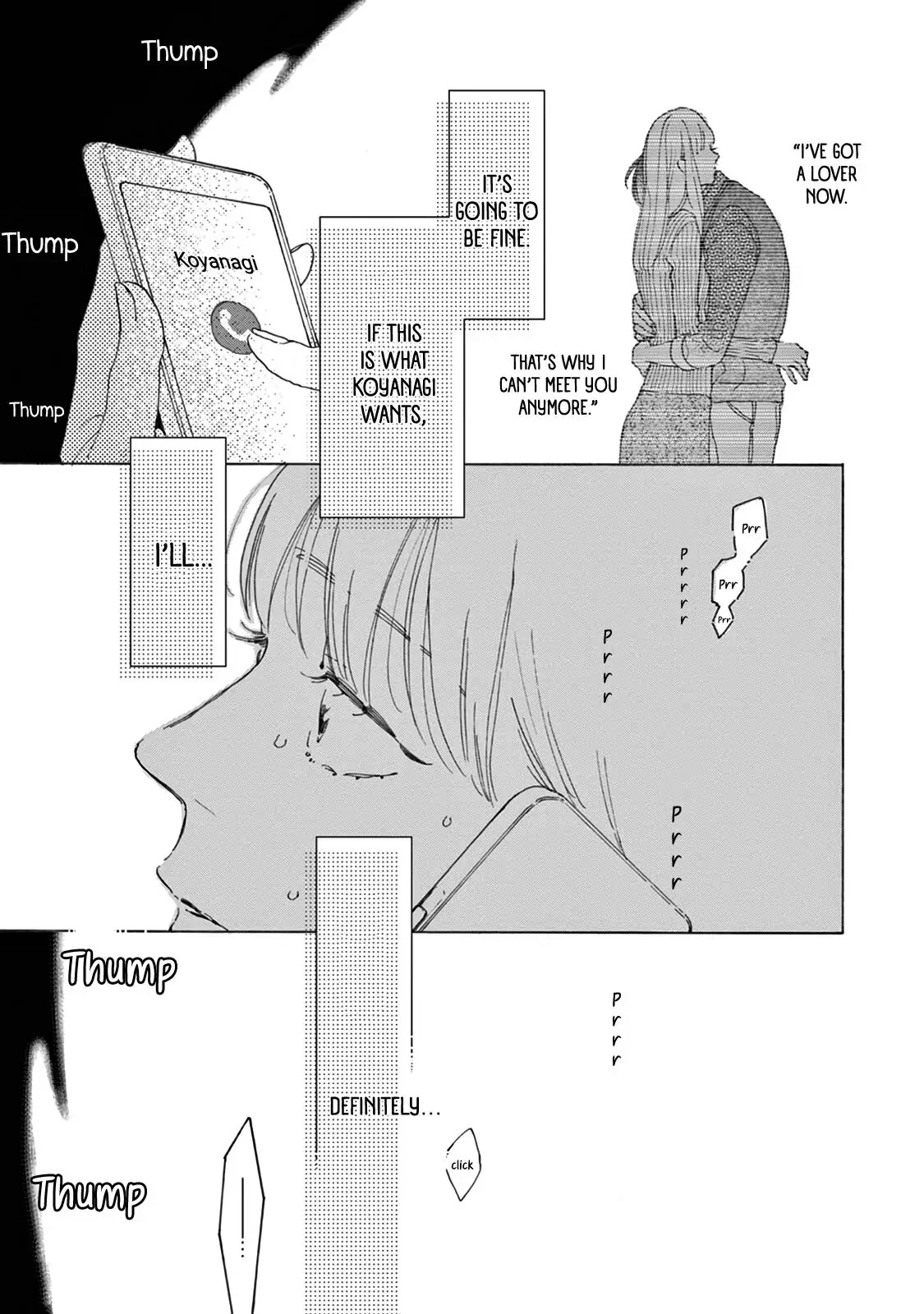 Yawao to Katako Chapter 16 page 17 - Chapter 16