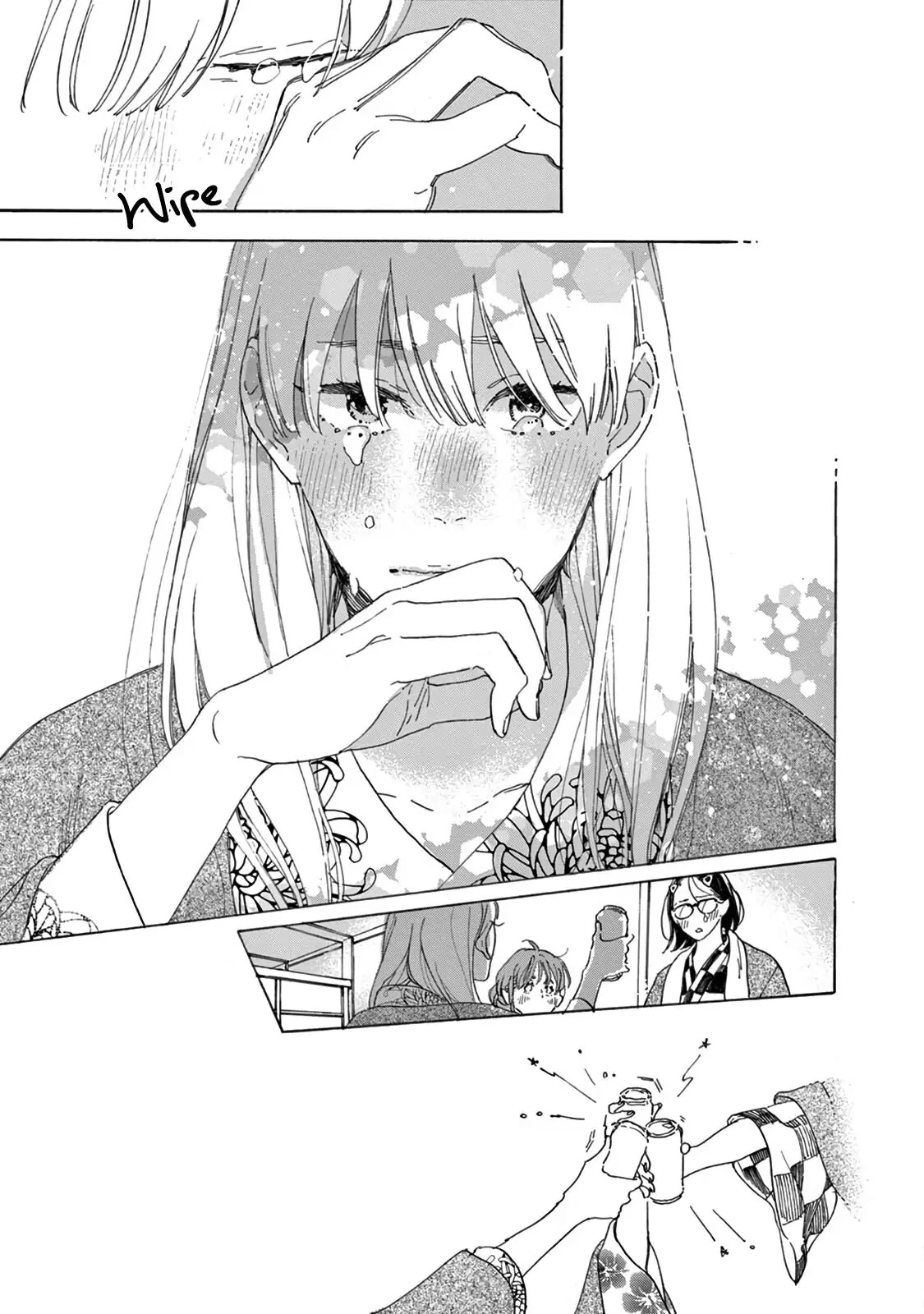 Yawao to Katako Chapter 16 page 24 - Chapter 16