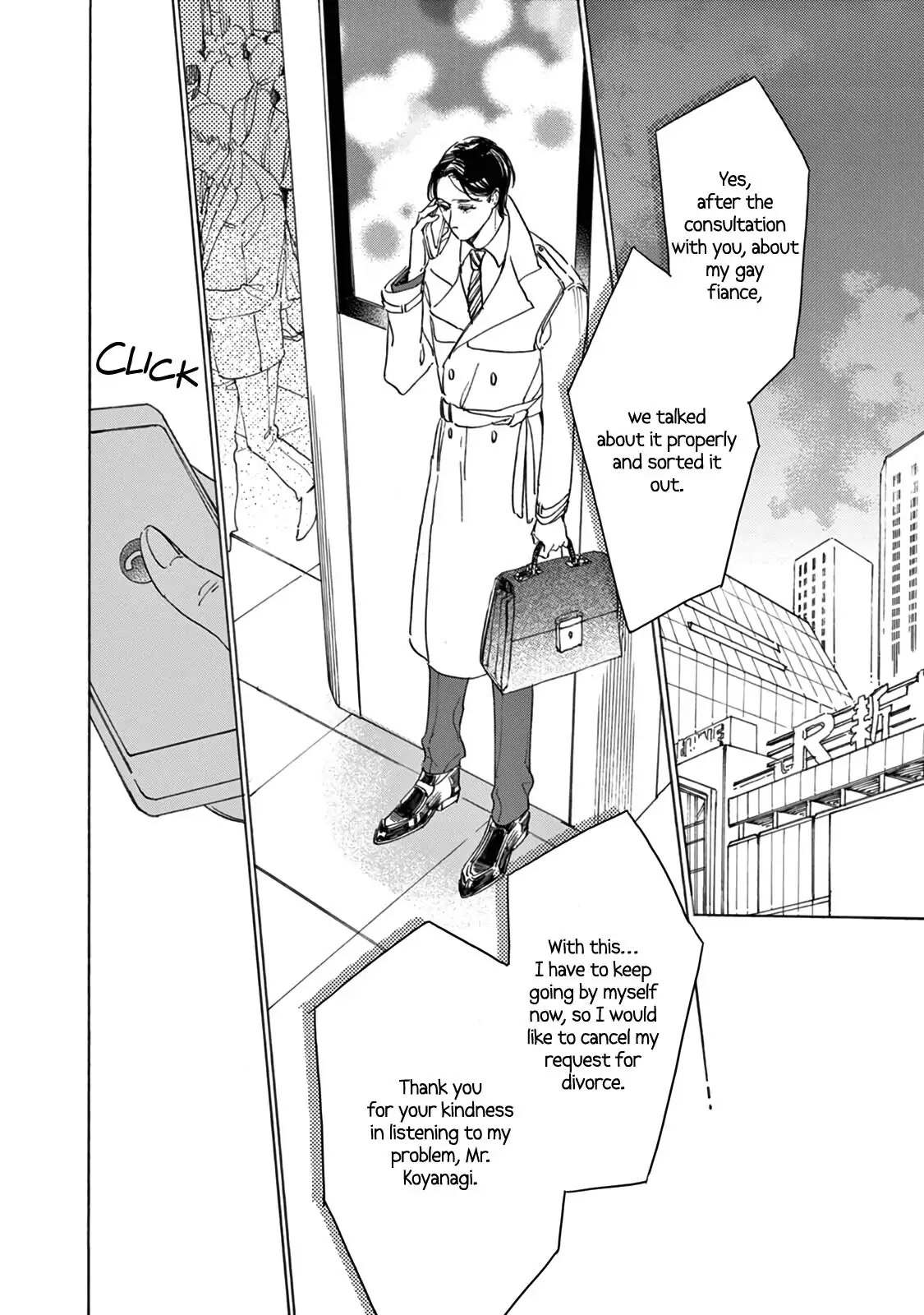 Yawao to Katako Chapter 16 page 25 - Chapter 16