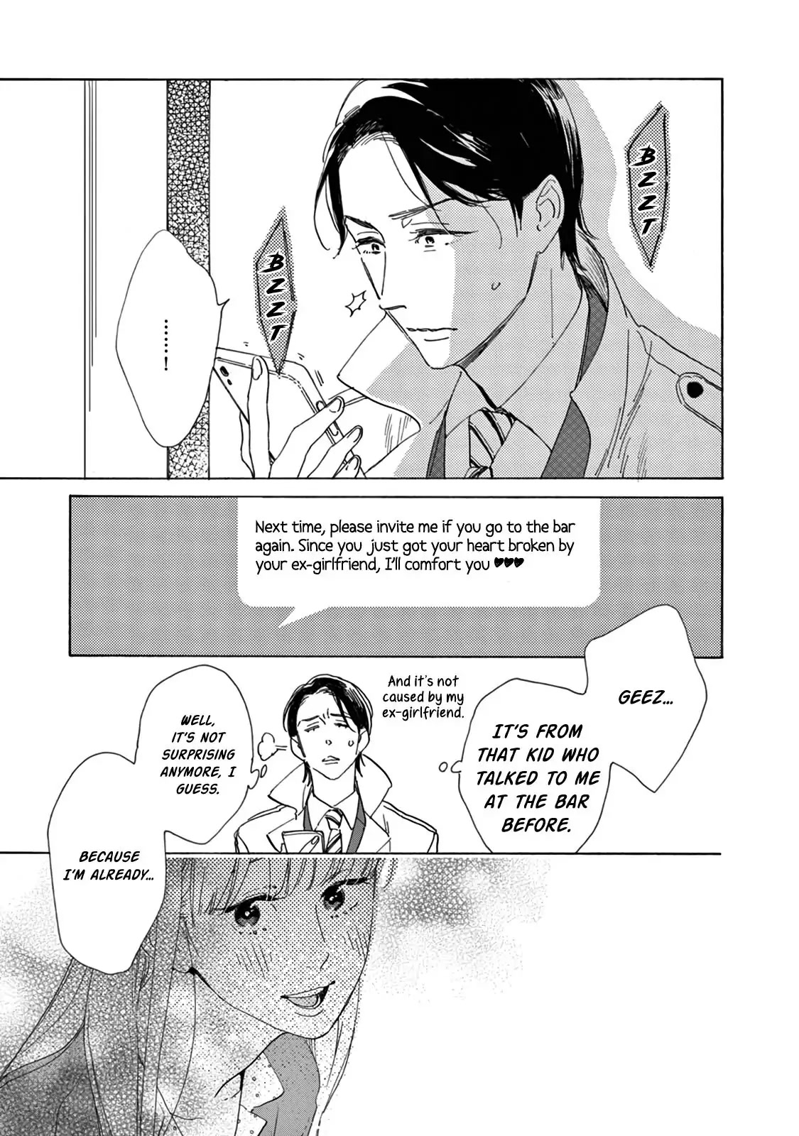 Yawao to Katako Chapter 16 page 26 - Chapter 16