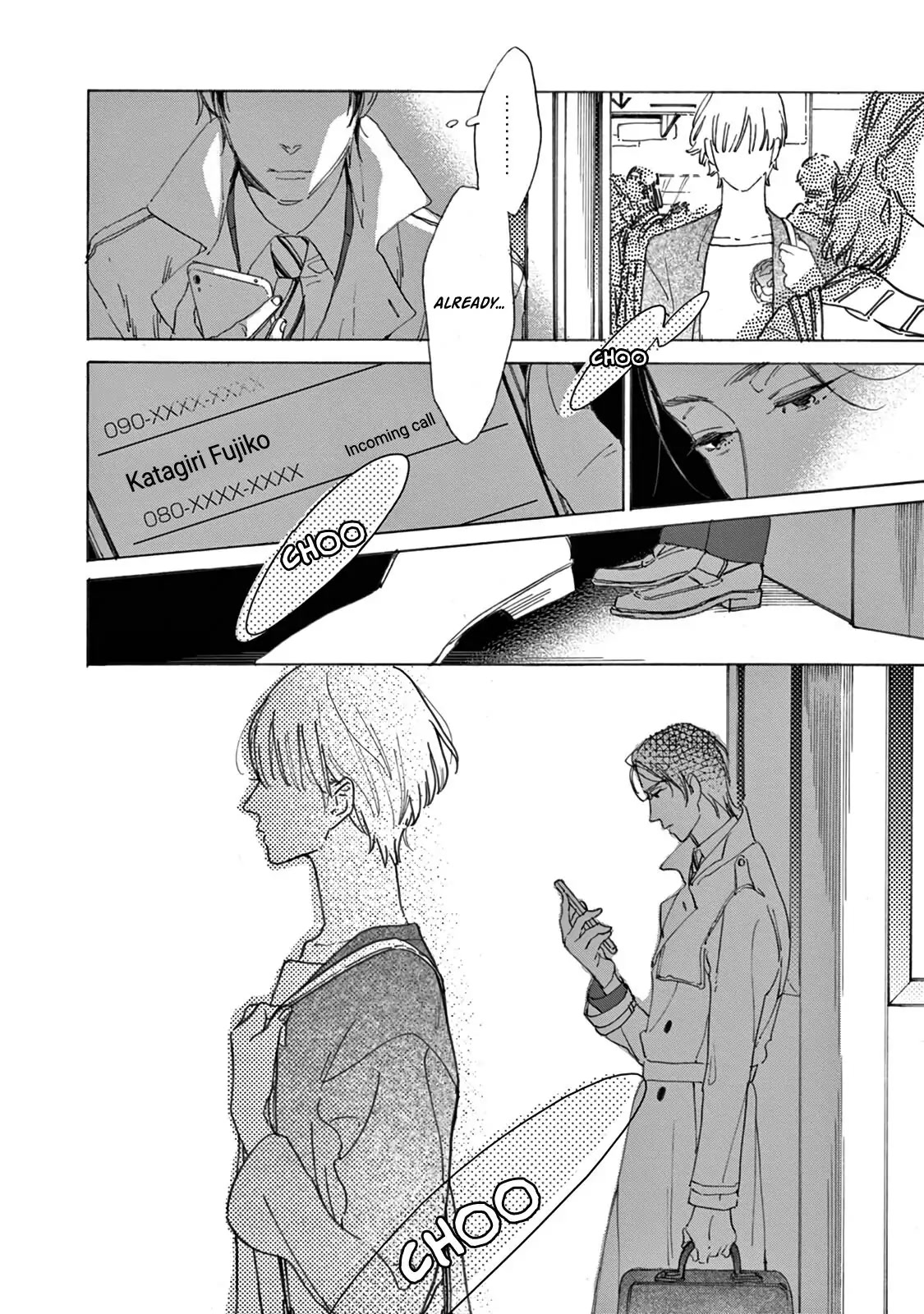 Yawao to Katako Chapter 16 page 27 - Chapter 16
