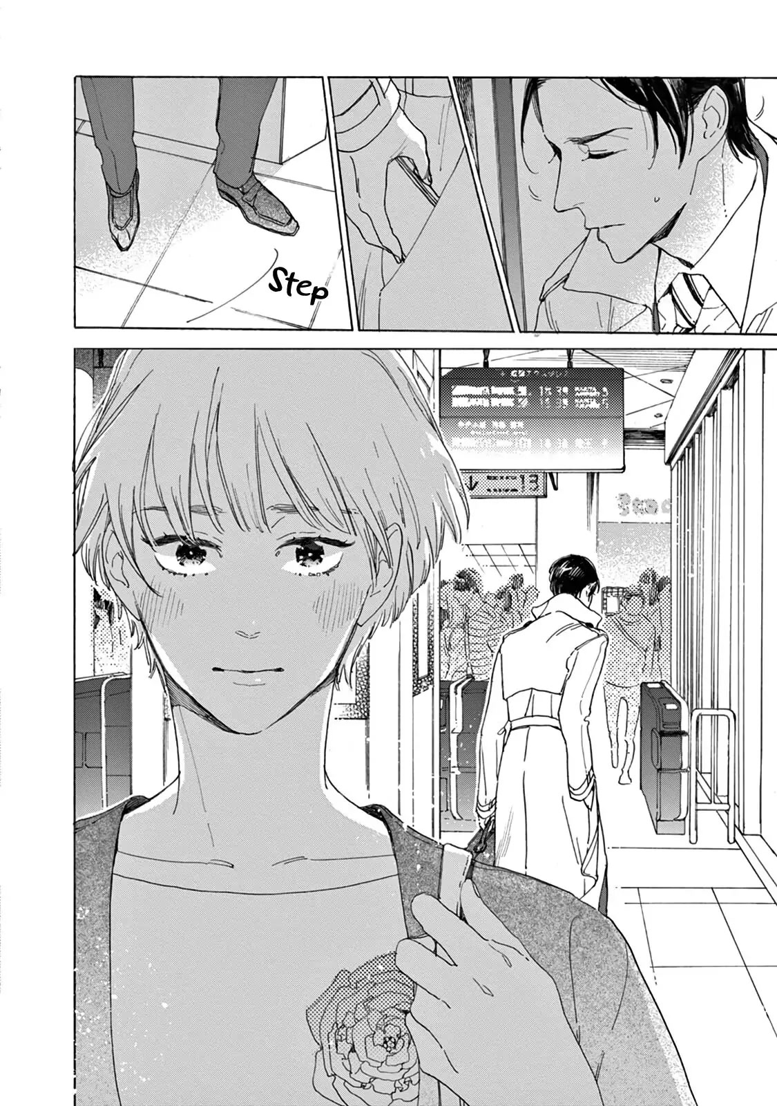 Yawao to Katako Chapter 16 page 29 - Chapter 16