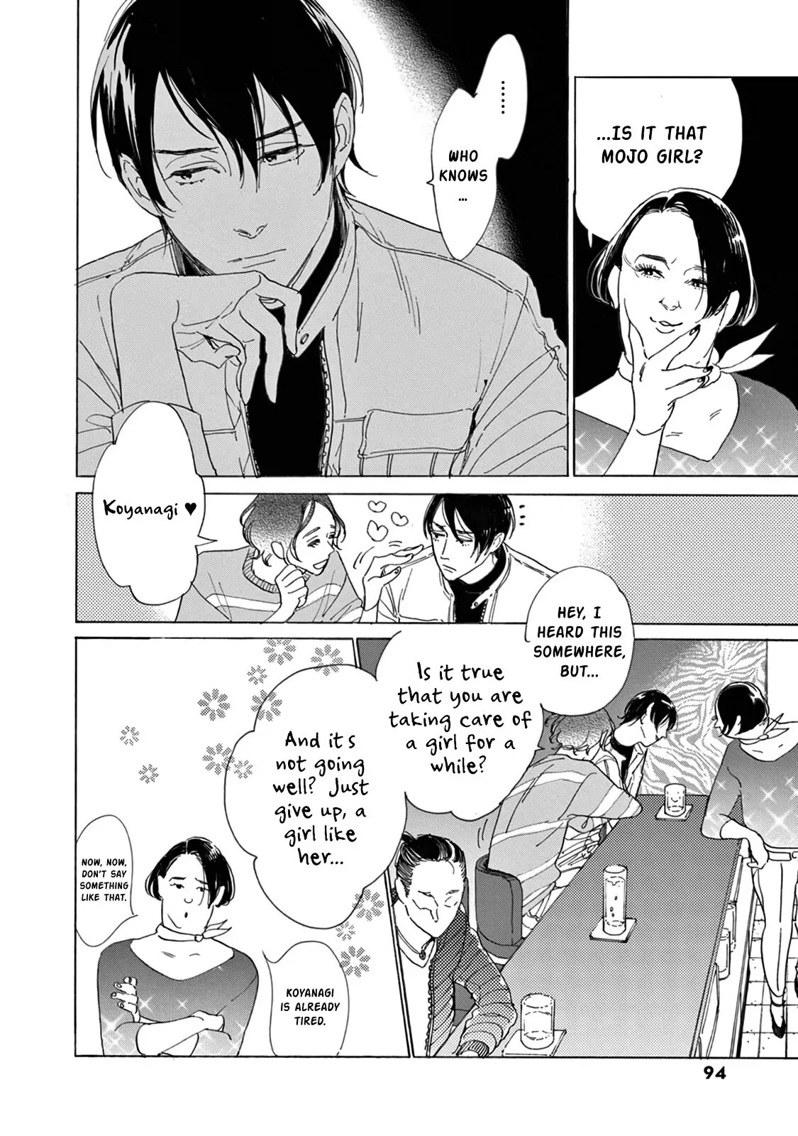 Yawao to Katako Chapter 16 page 6 - Chapter 16