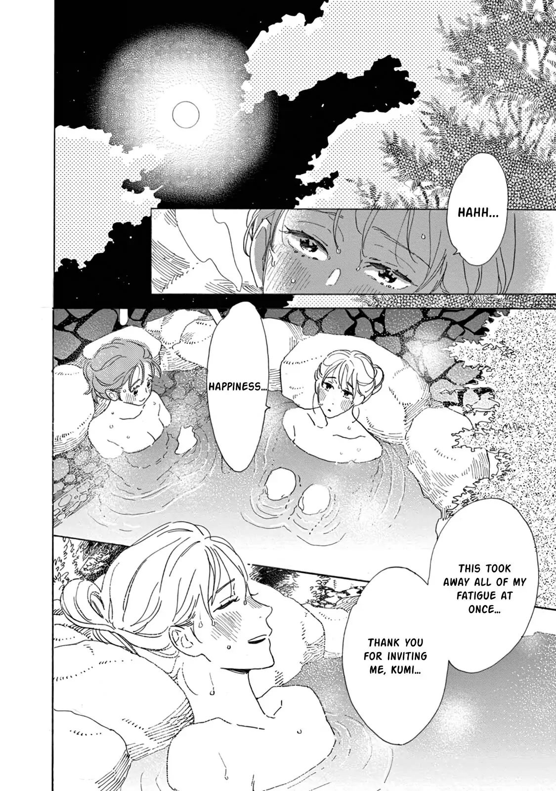 Yawao to Katako Chapter 16 page 8 - Chapter 16