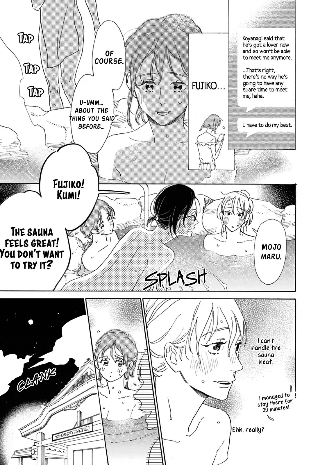 Yawao to Katako Chapter 16 page 9 - Chapter 16
