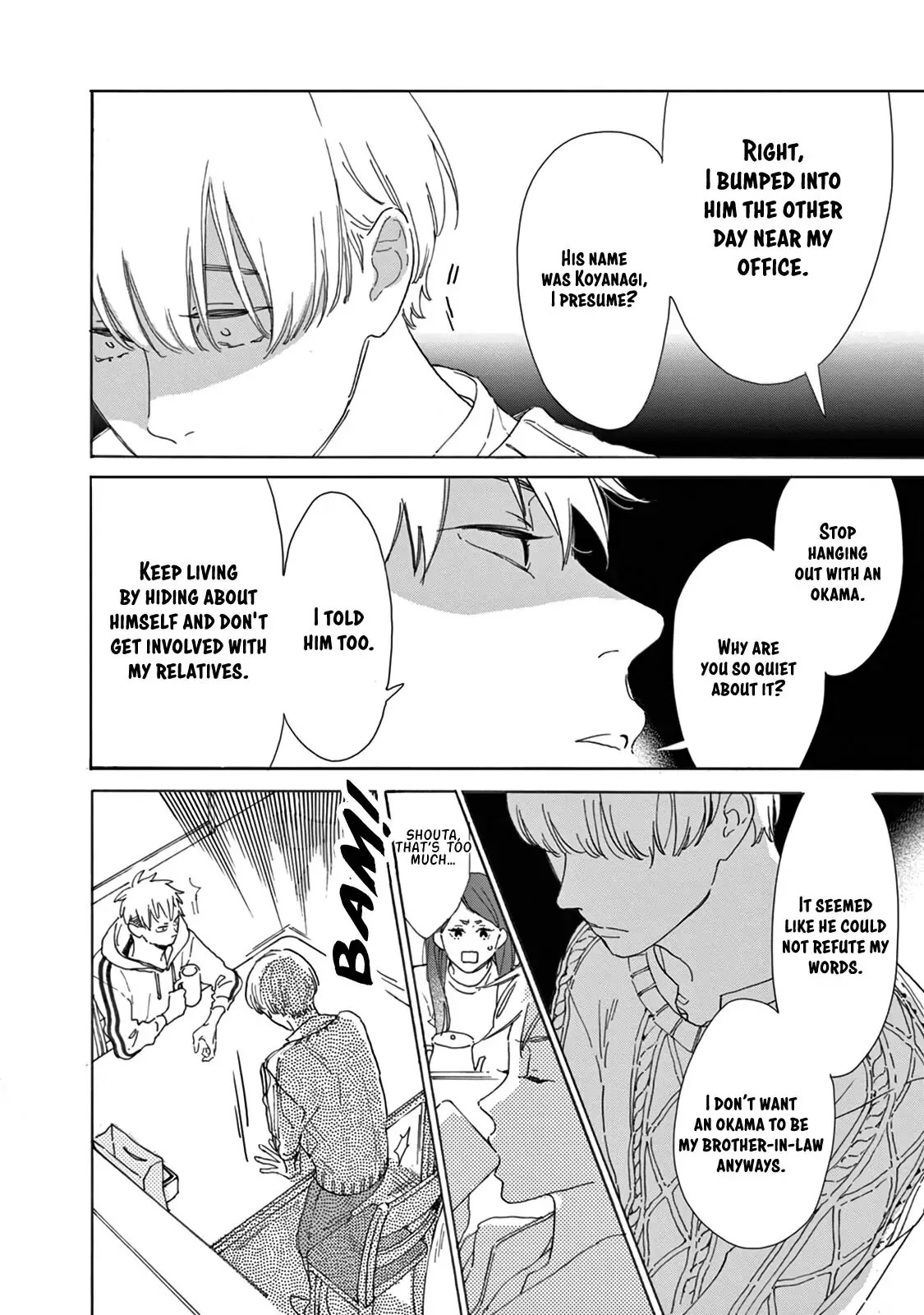 Yawao to Katako Chapter 17 page 11 - Chapter 17