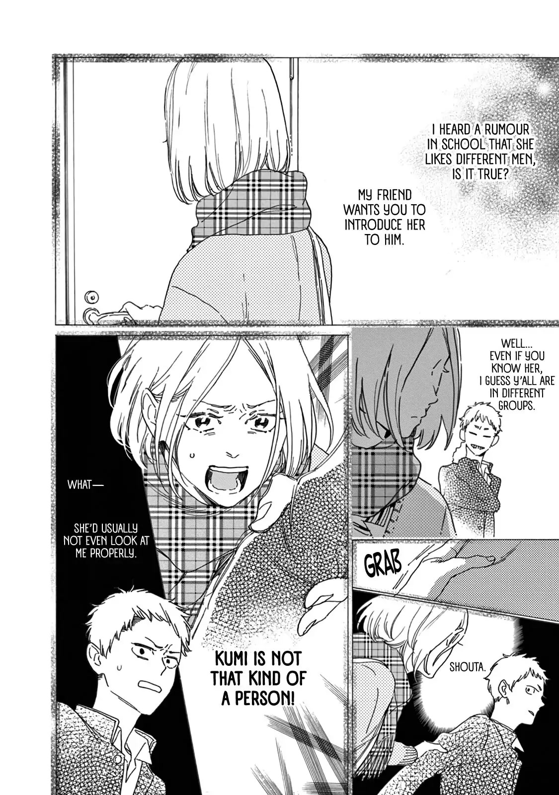 Yawao to Katako Chapter 17 page 15 - Chapter 17