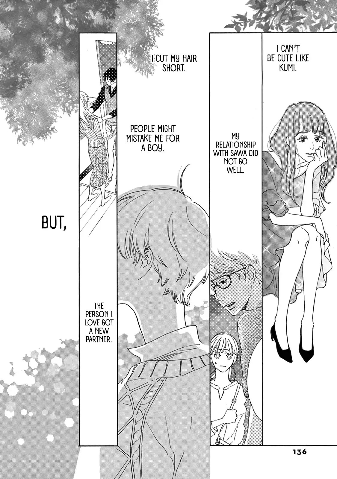 Yawao to Katako Chapter 17 page 19 - Chapter 17