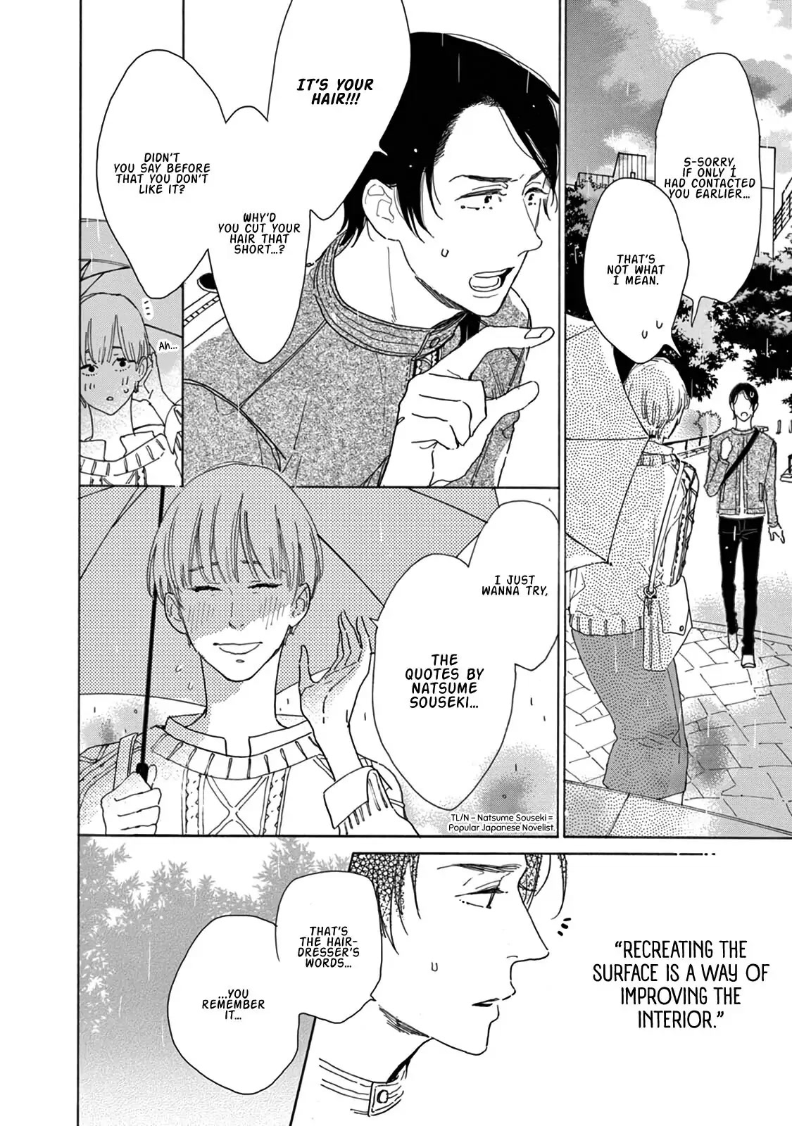 Yawao to Katako Chapter 17 page 23 - Chapter 17
