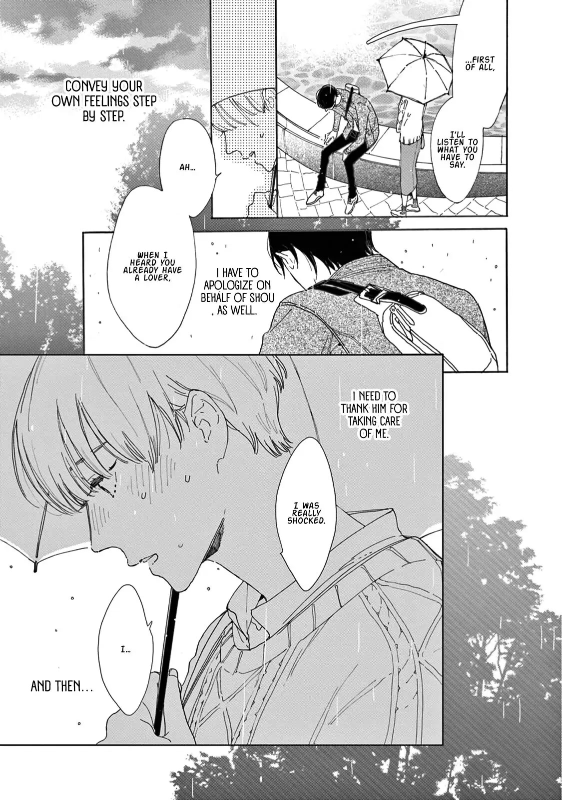 Yawao to Katako Chapter 17 page 24 - Chapter 17