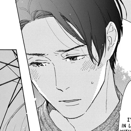 Yawao to Katako Chapter 17 cover