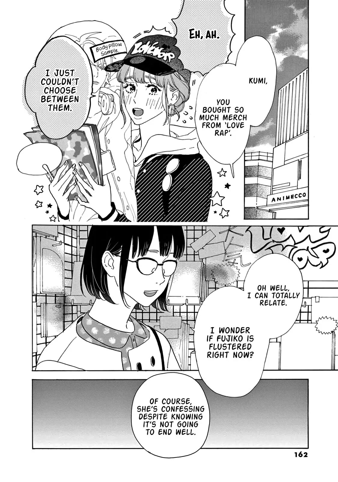 Yawao to Katako Chapter 18 page 16 - Chapter 18
