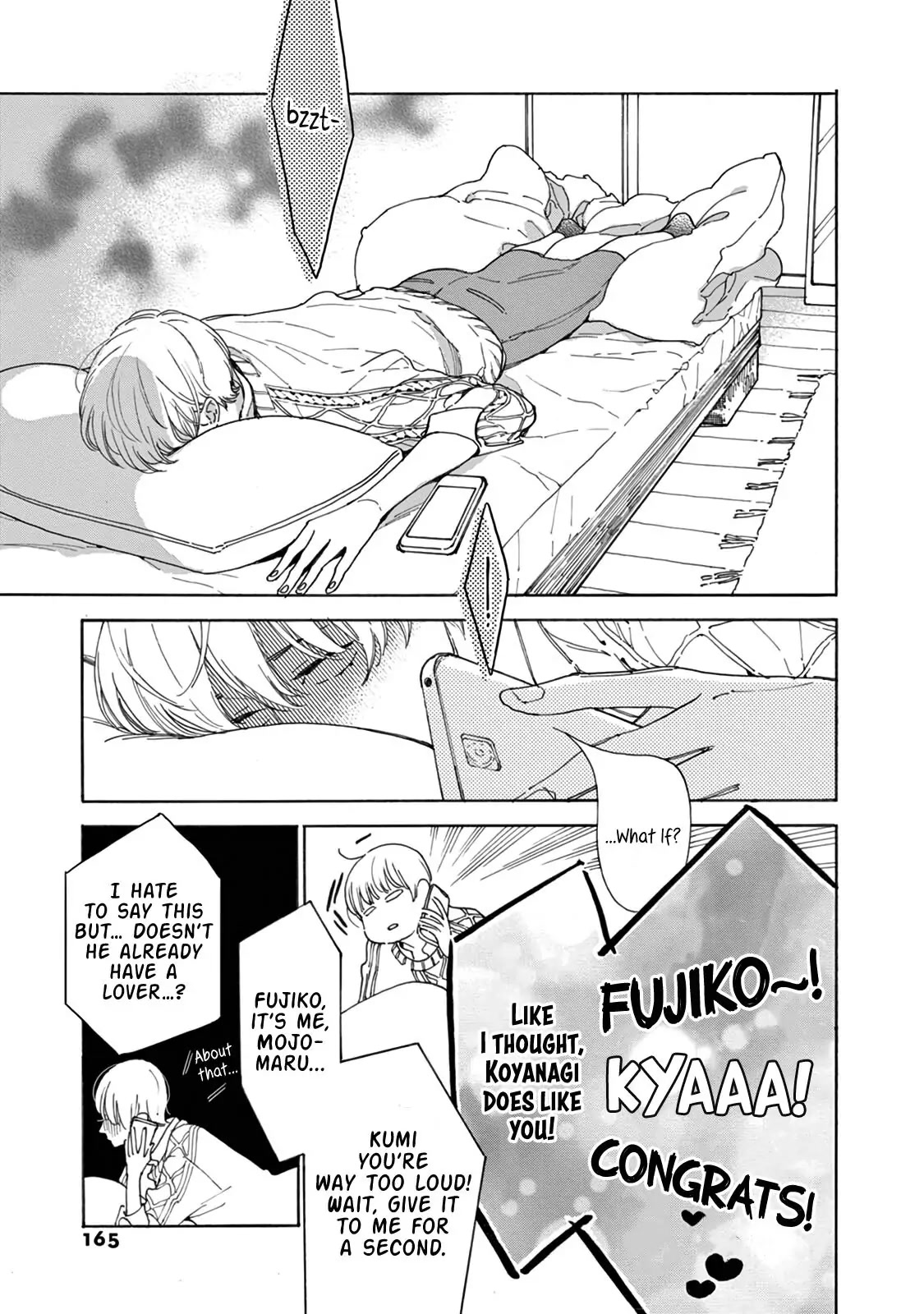 Yawao to Katako Chapter 18 page 19 - Chapter 18