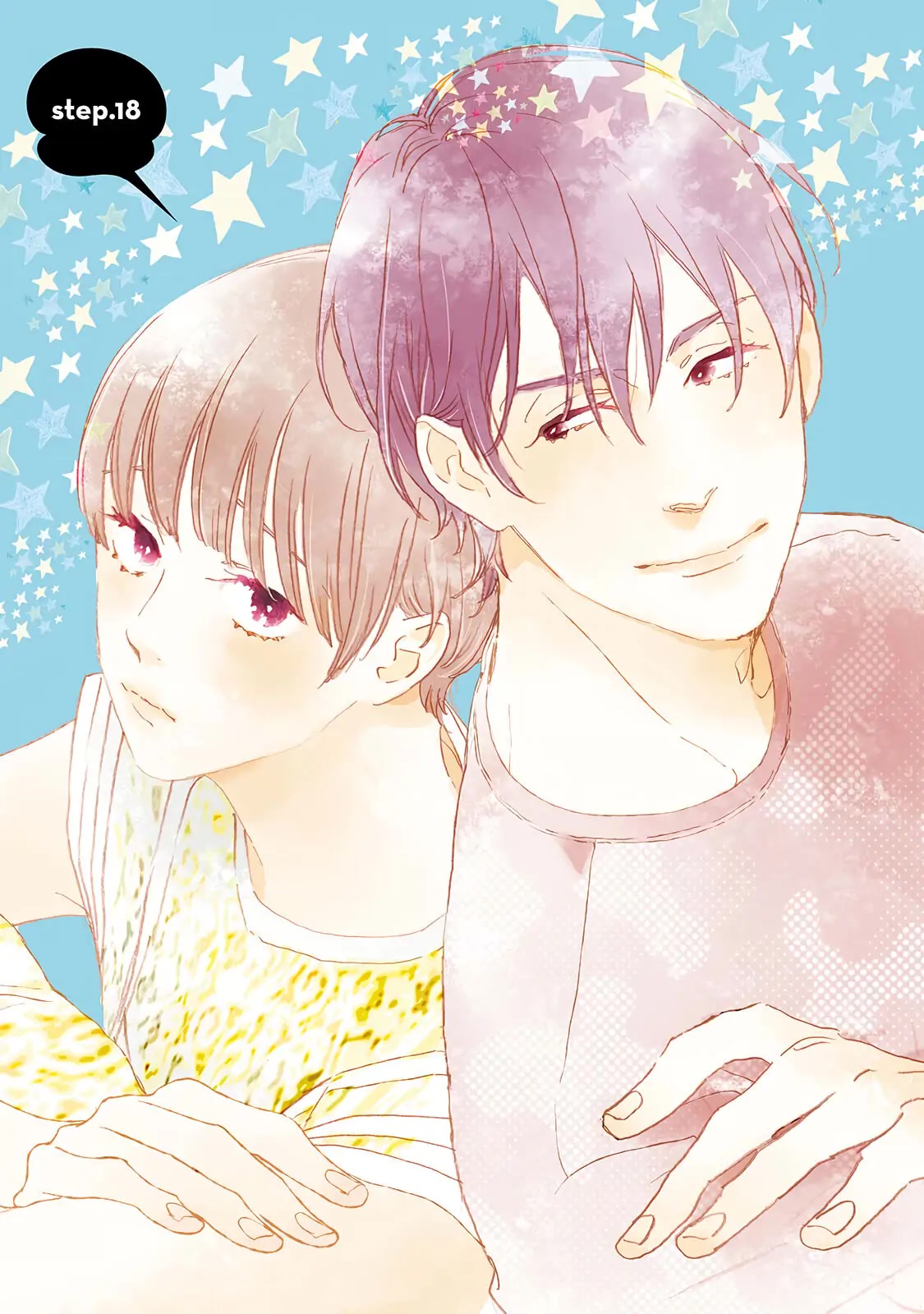 Yawao to Katako Chapter 18 page 2 - Chapter 18