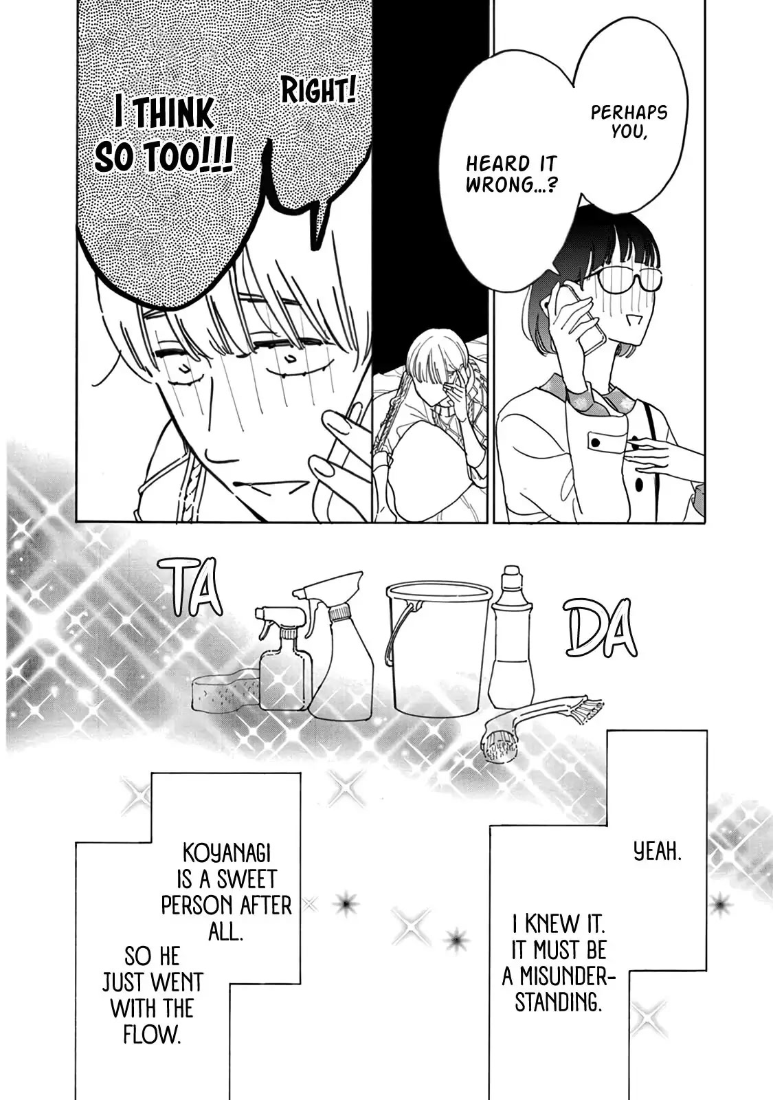 Yawao to Katako Chapter 18 page 20 - Chapter 18