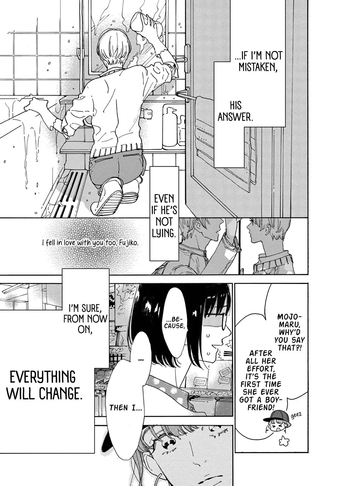 Yawao to Katako Chapter 18 page 21 - Chapter 18