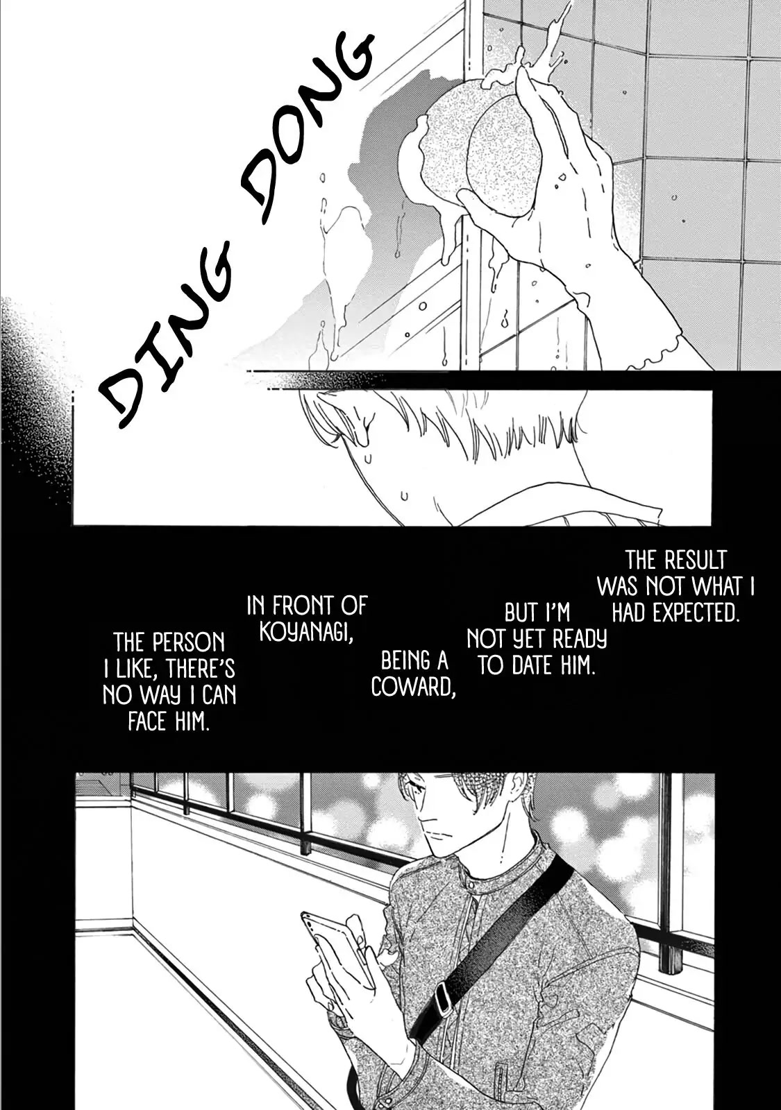 Yawao to Katako Chapter 18 page 22 - Chapter 18