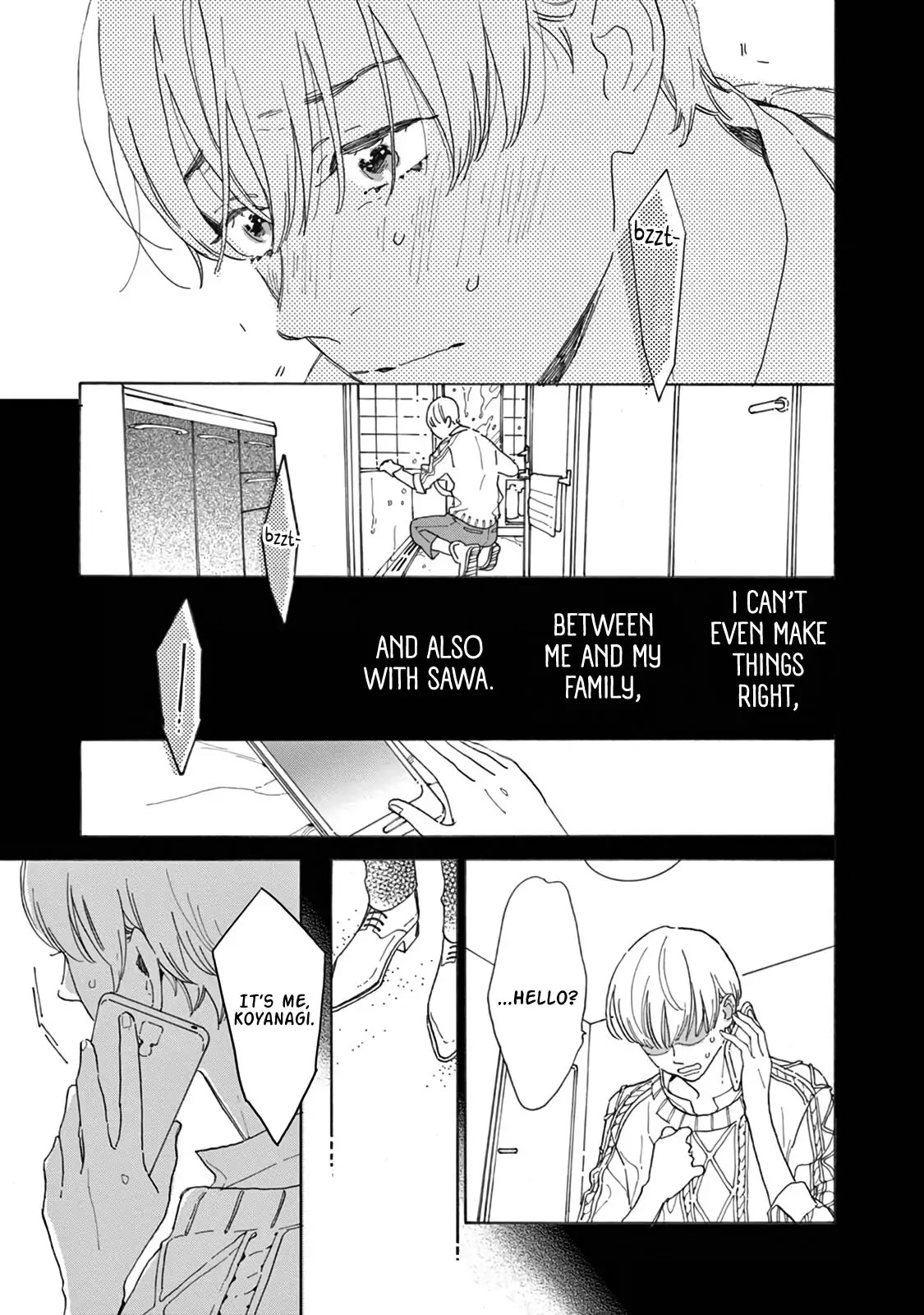 Yawao to Katako Chapter 18 page 23 - Chapter 18