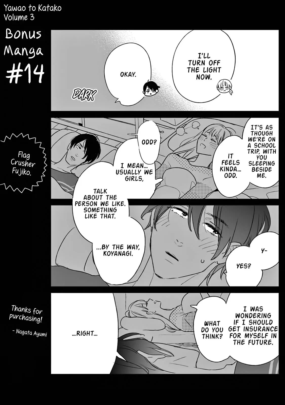 Yawao to Katako Chapter 18 page 30 - Chapter 18