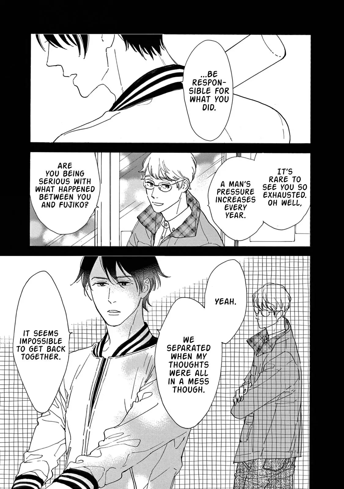 Yawao to Katako Chapter 18 page 5 - Chapter 18